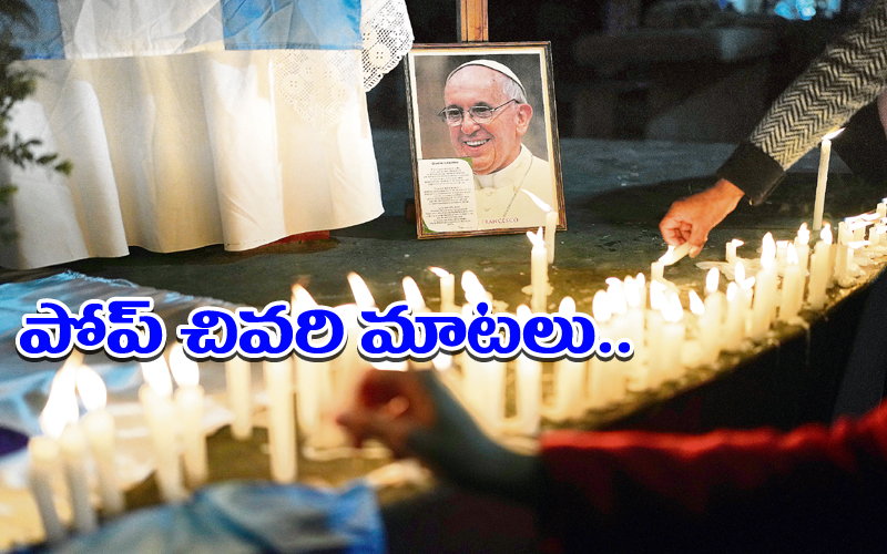 Argentina Pope Francis