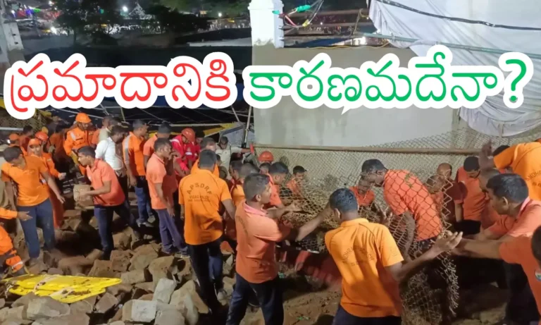 1708197-simhachalam