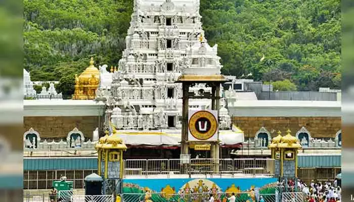 443696-tirumala