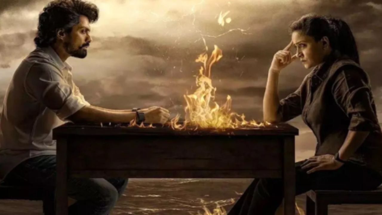 Arjun-Son-Of-Vyjayanthi-Collection
