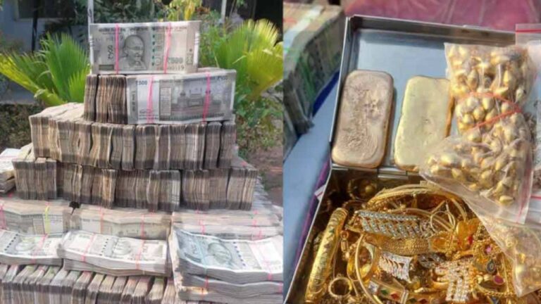 Money-Gold