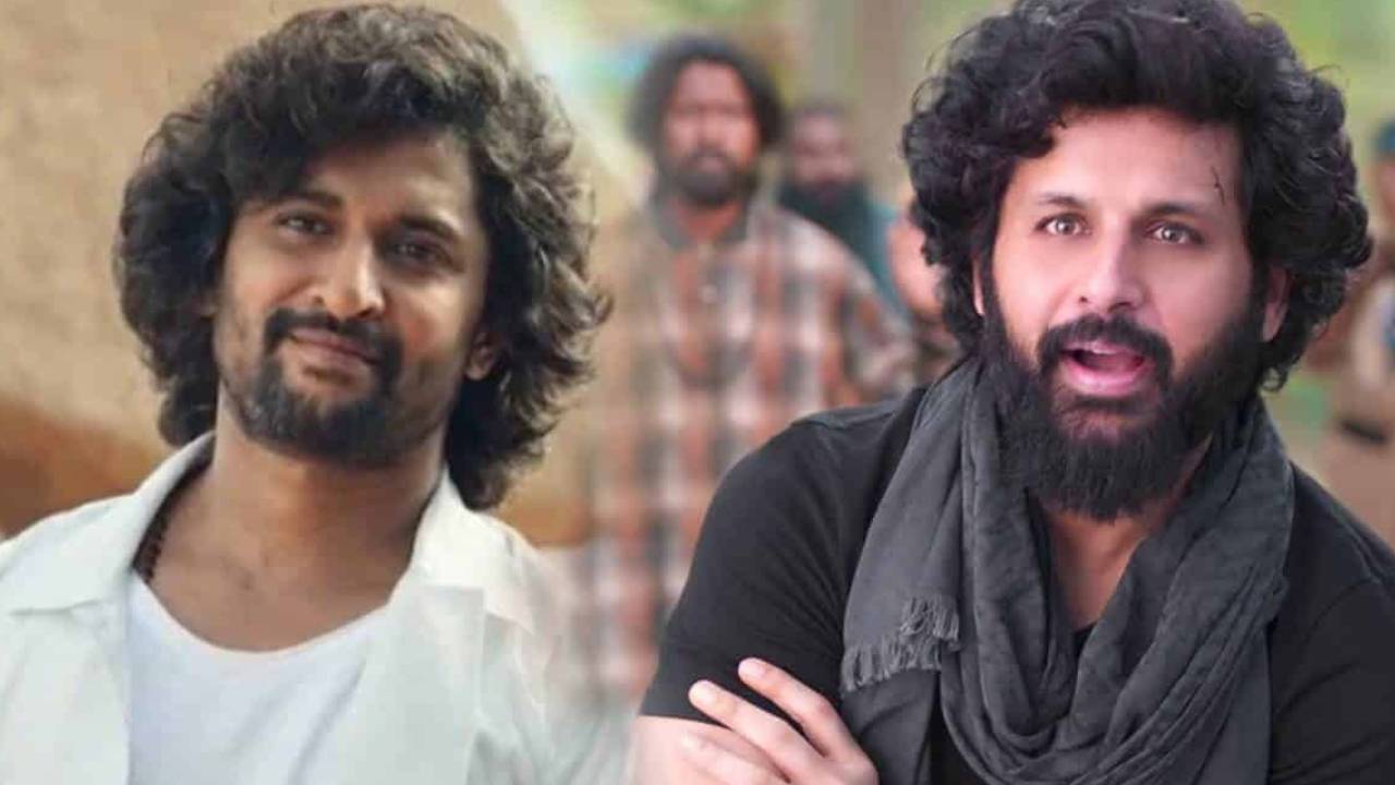 Nani-Nithin
