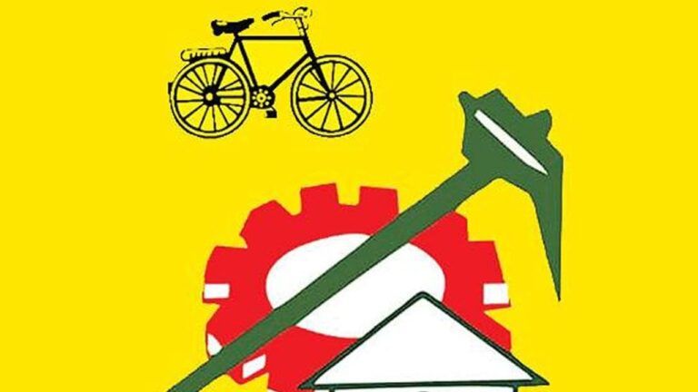 TDP