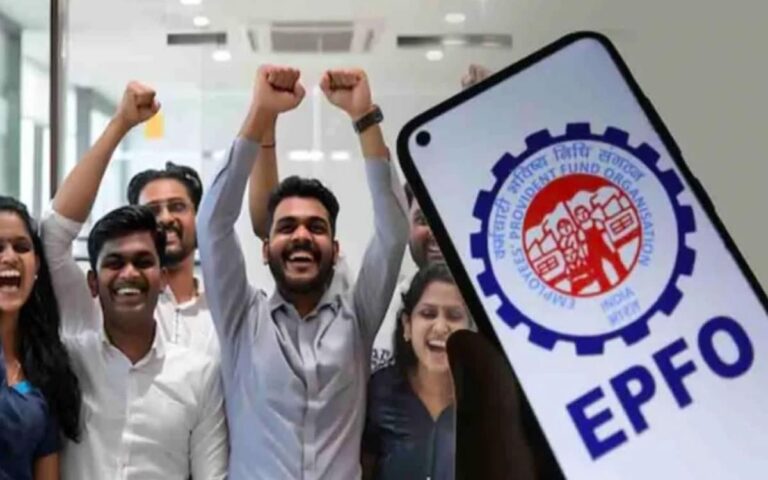 epfo-2