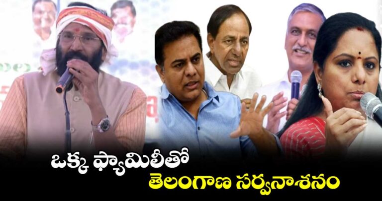 minister-uttam-kumar-reddy-hits-out-kcr-over-telangana-development-issues_cuVtrloXyw