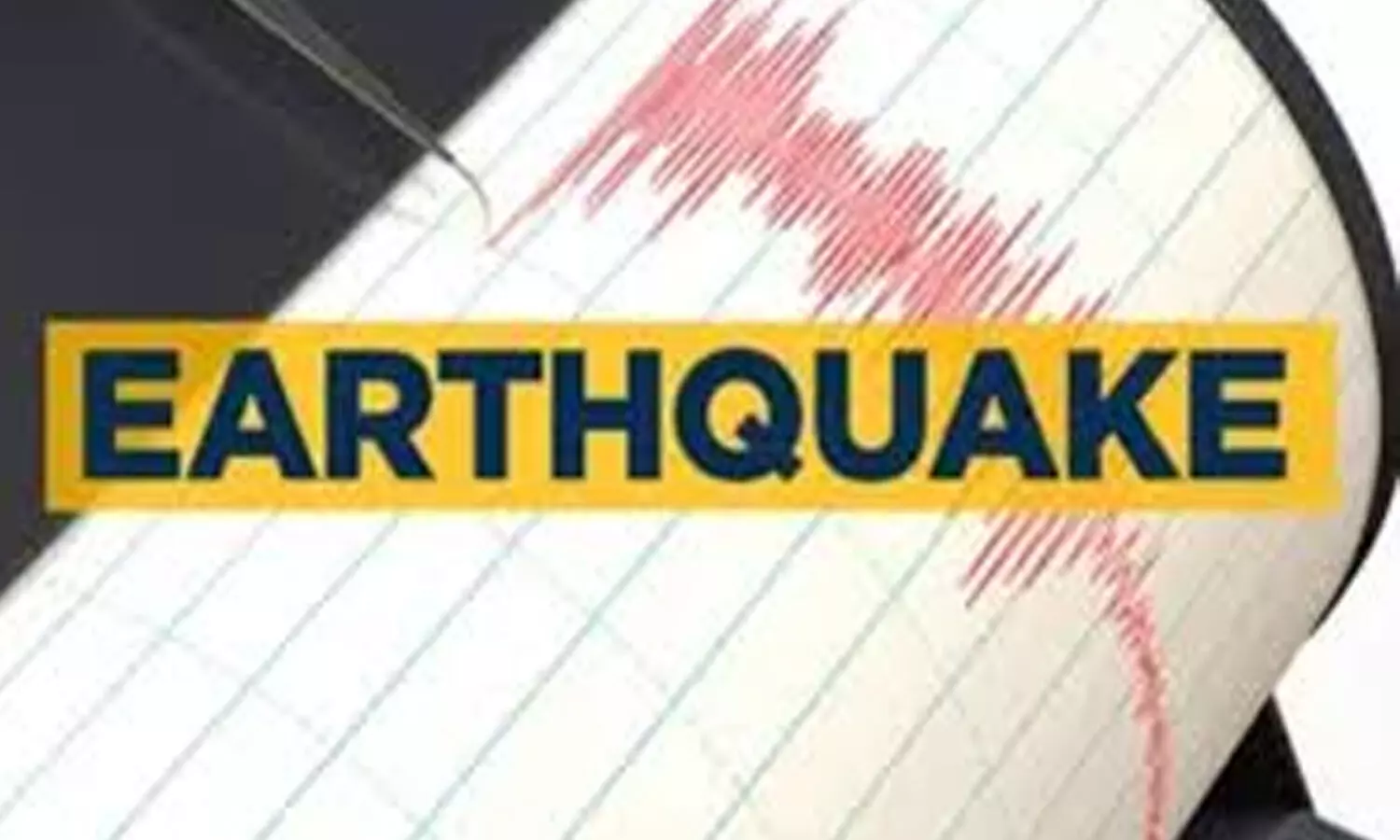 1644487-earth-quake