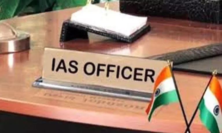 1660502-ias