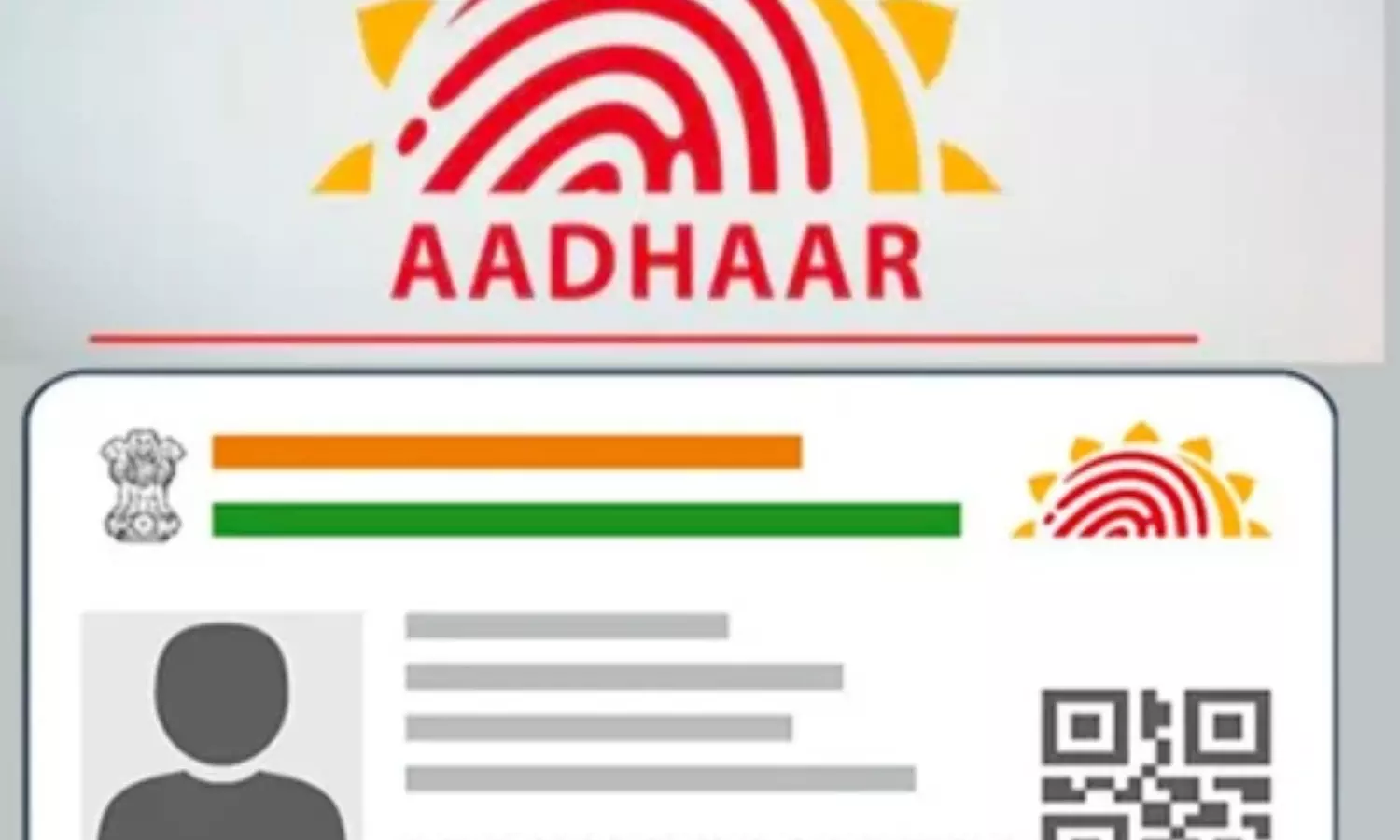 1709111-aadhar