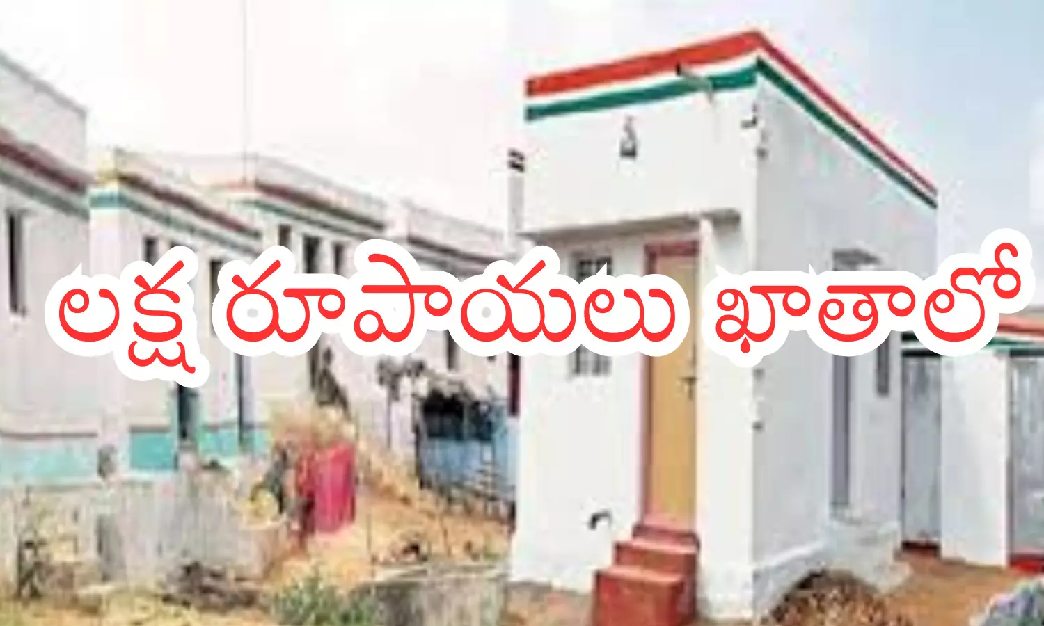 1711481-indiramma-houses