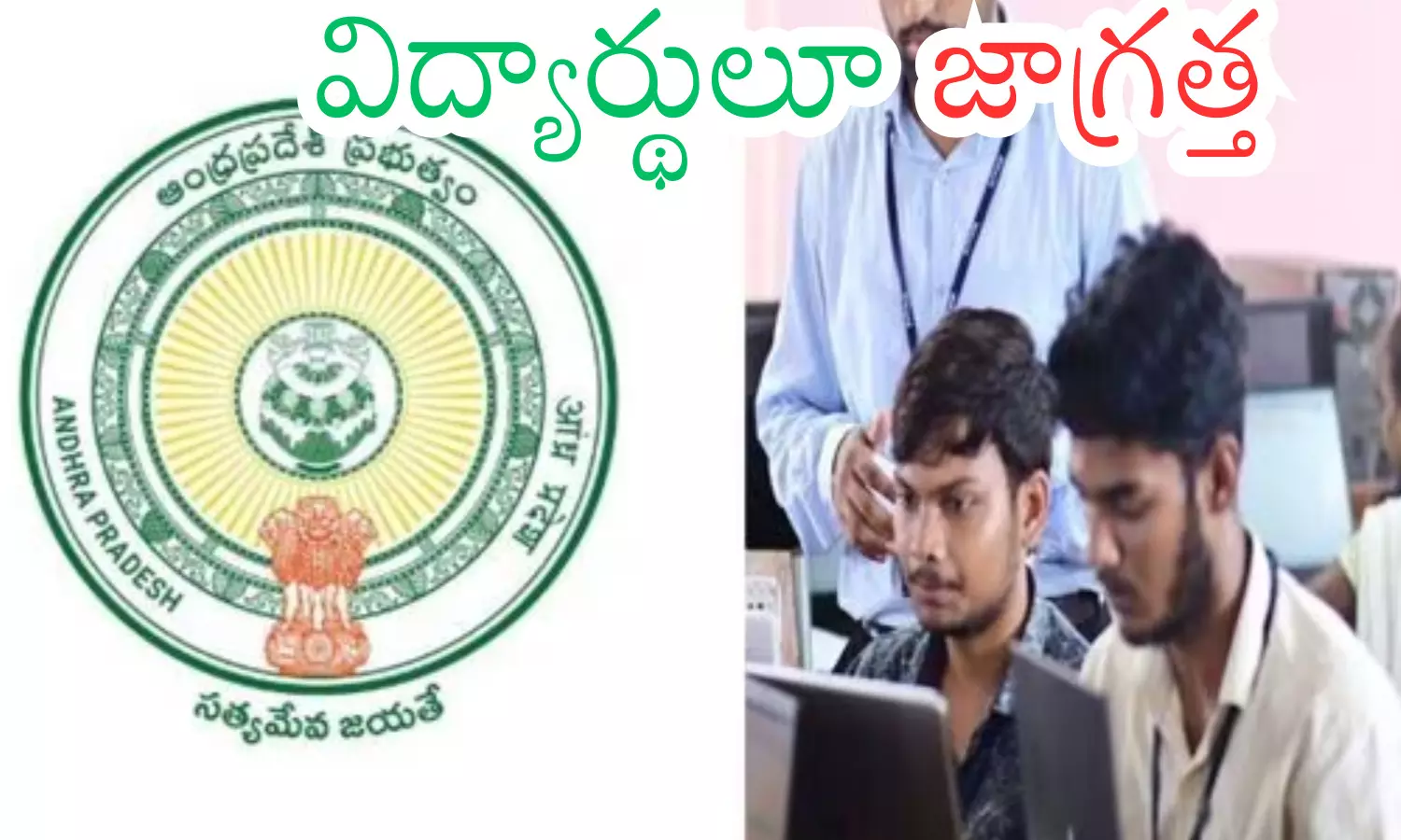 1712083-fees-reembursment