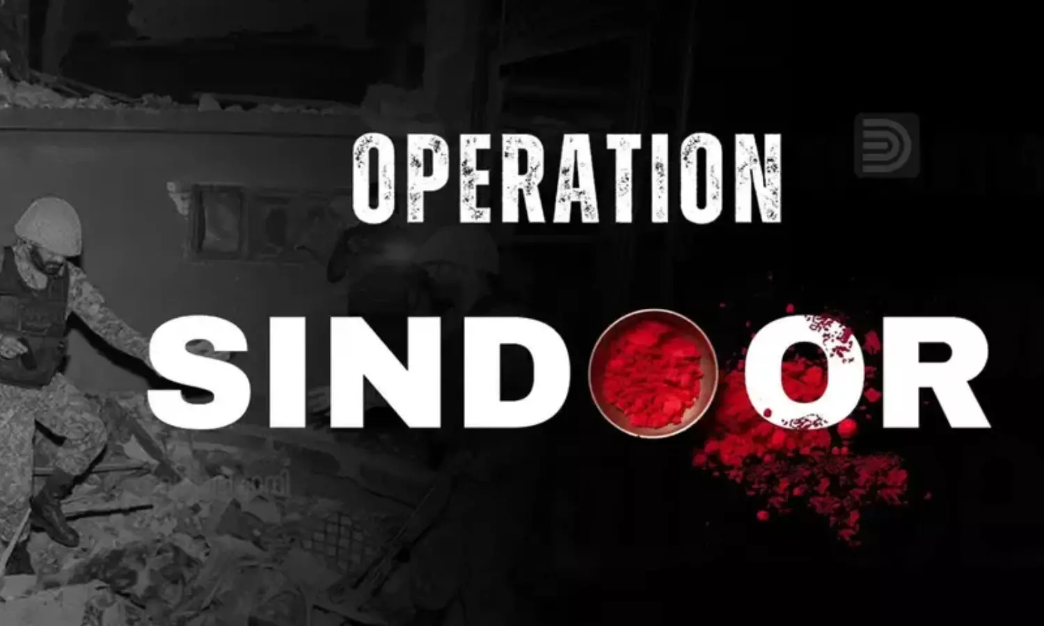 1712311-sindoor