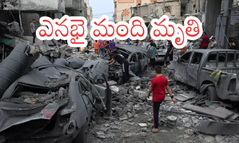1712586-gaza