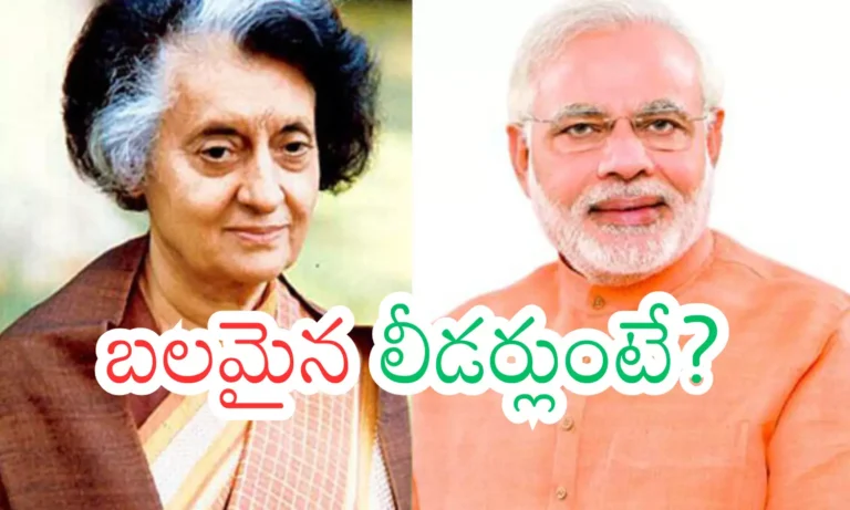 1712591-indira