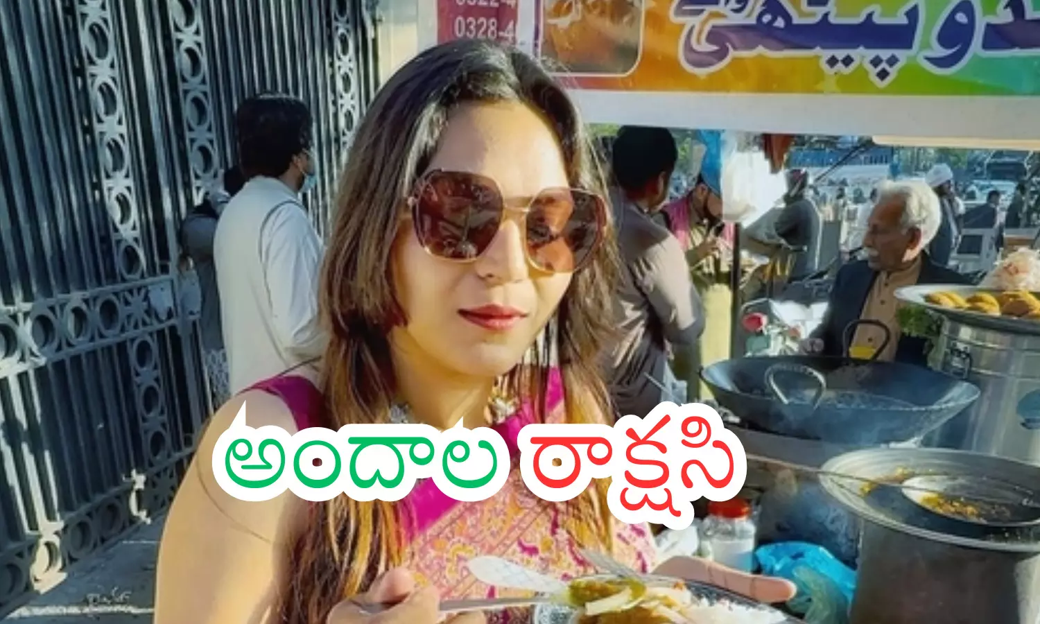 1713305-jyothi-malhothra