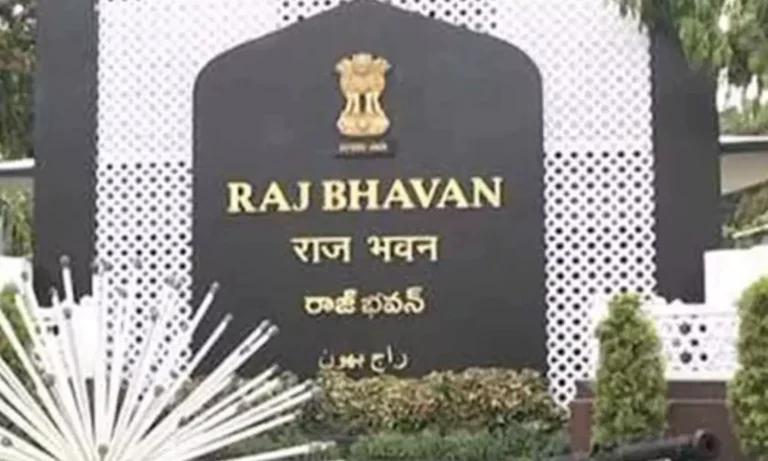 1713555-rajbhavan