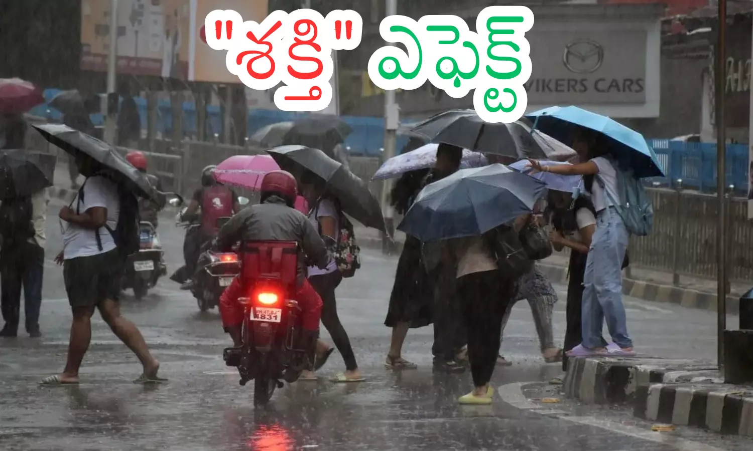1713840-cyclone
