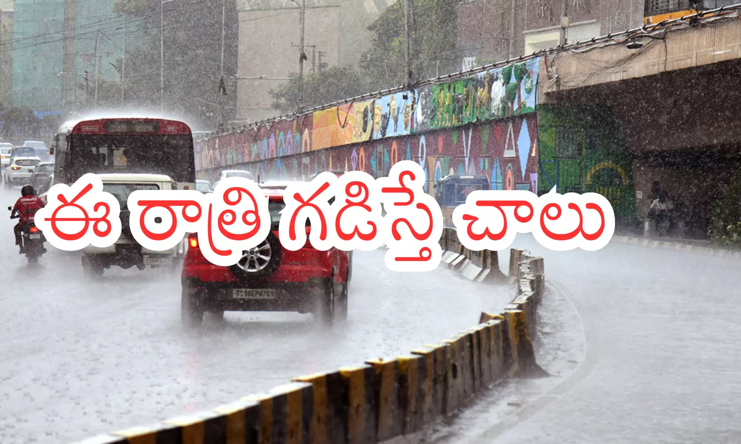 1713930-hyd-1