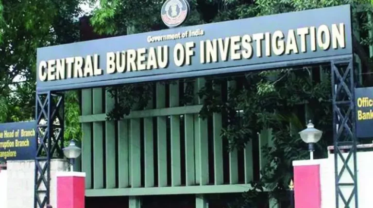 1887247-cbi