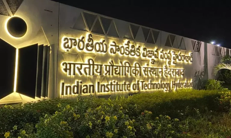 1918243-iit
