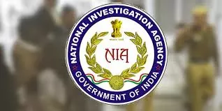 1921910-nia