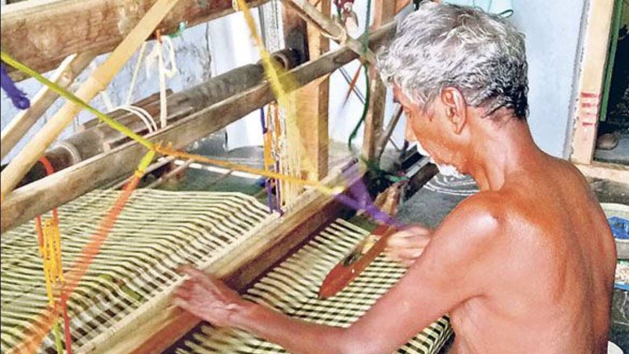 AP-Weavers