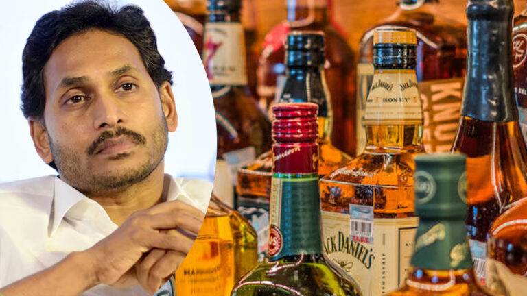 AP-liquor-scam