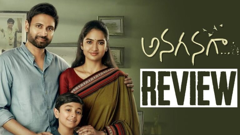 Anaganaga-Movie-Review-1