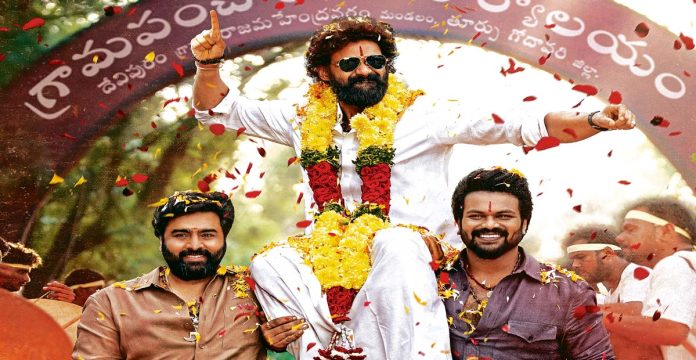 Bhairavam-From-May-30-Plain-696x360-1