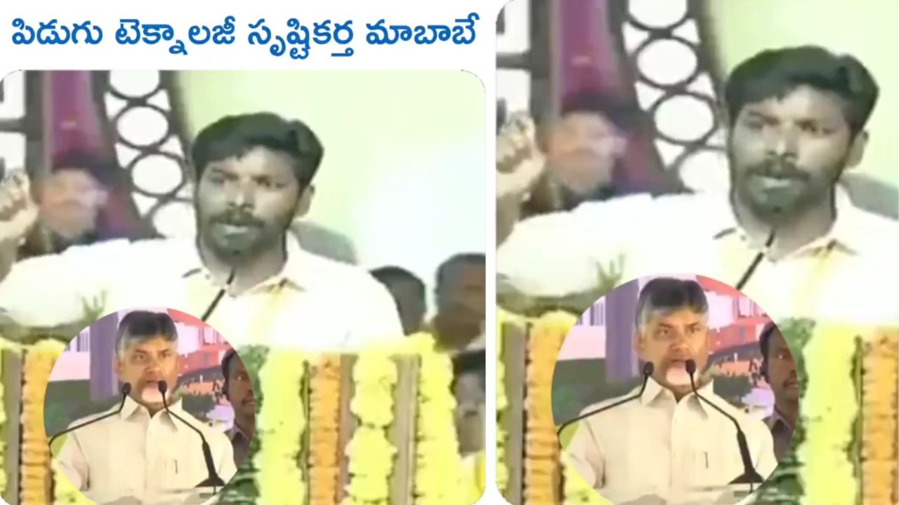Chandrababu-2
