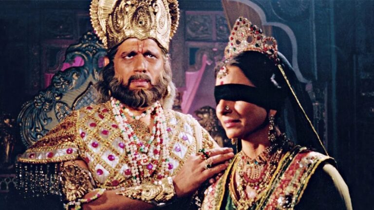 Gandhari