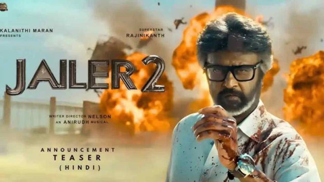 Jailer-2-1