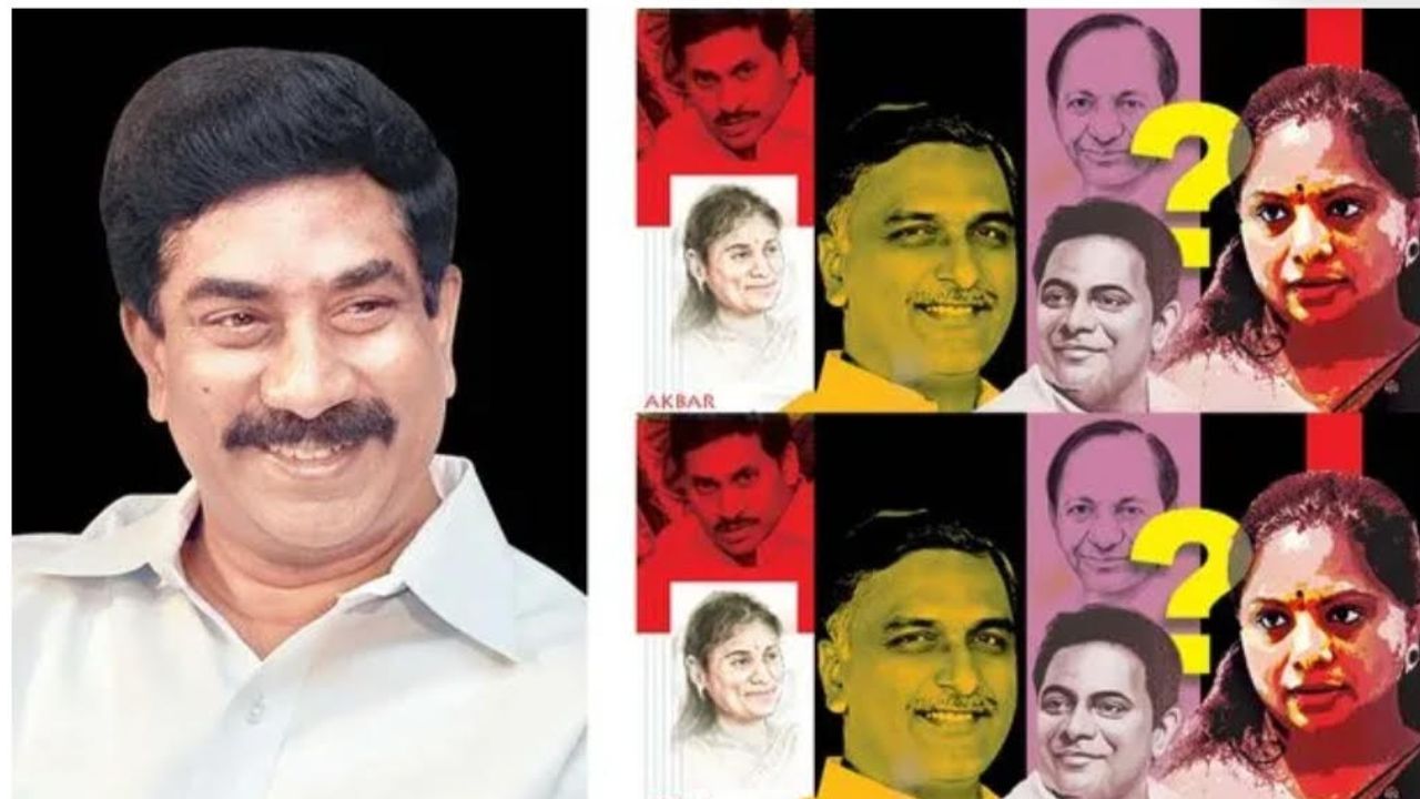 RK-Kotha-Paluku-On-KCR