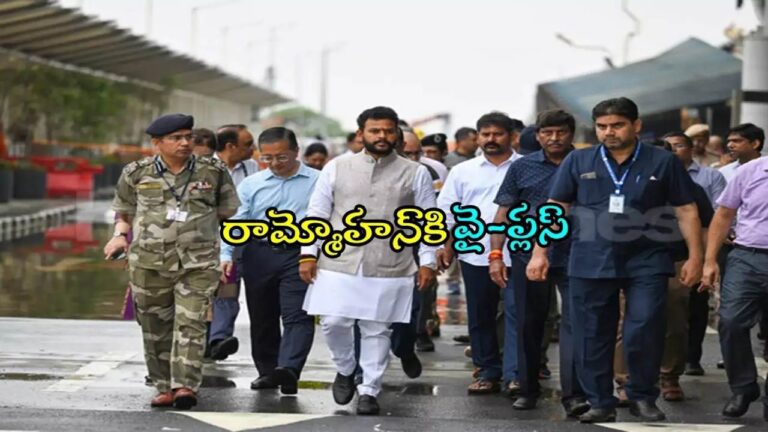 Rammohan-Naidu