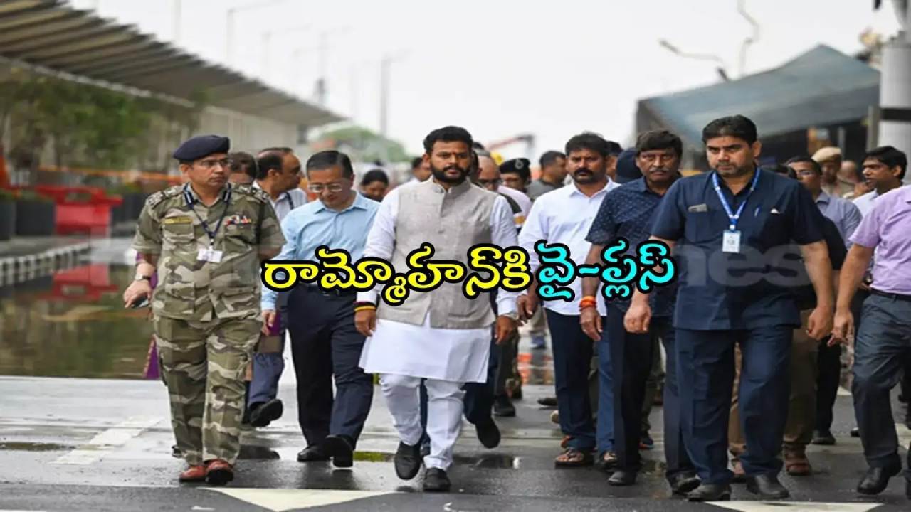 Rammohan-Naidu