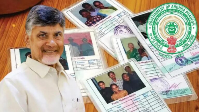 Ration-Cards-In-AP