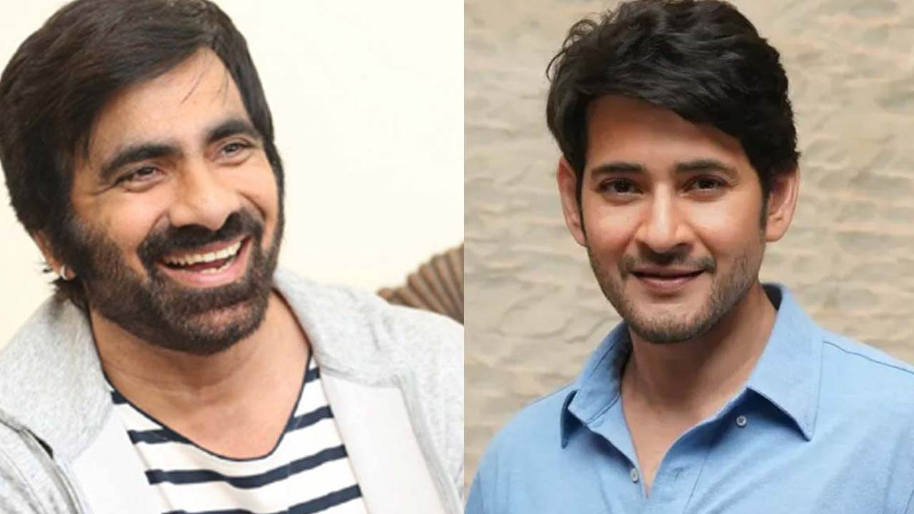 Ravi-Teja-Mahesh-Babu