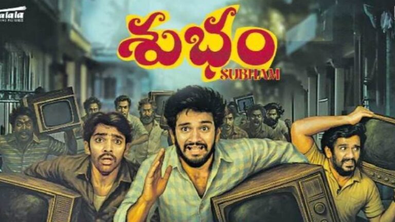 Shubham-Twitter-Review