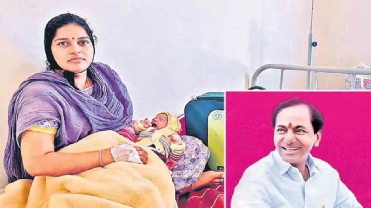 Telangana-Healthcare
