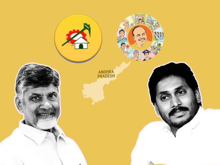 ycp tdp