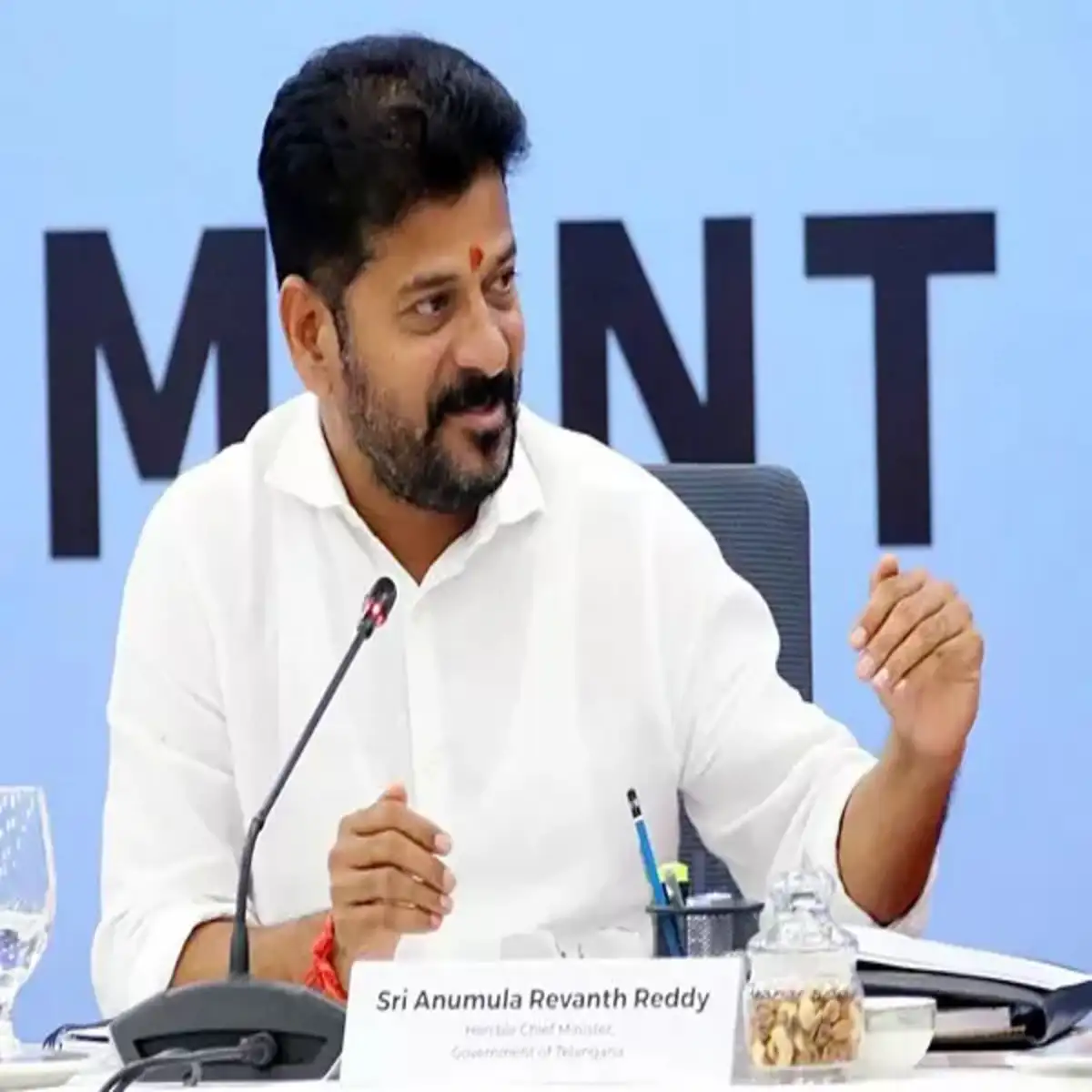 cm-revanth-reddy-national-herald-case-1