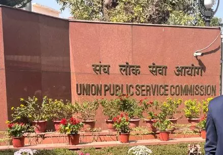 1086013-upsc