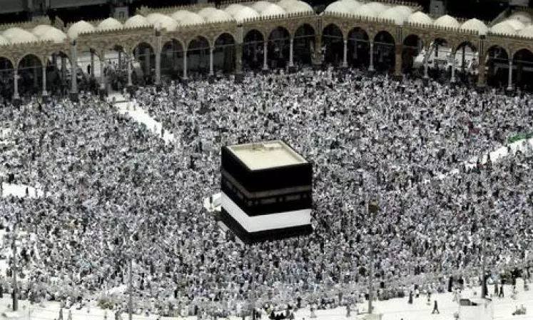1900706-hajj