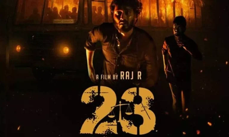 395148-23-movie